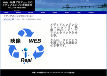 ナイン シェア ハウス